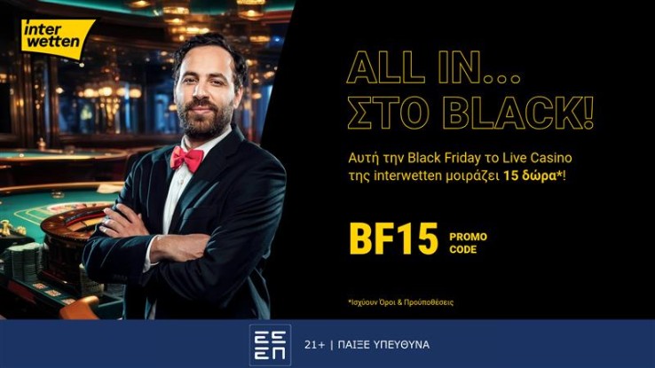 Black Friday GR 1920x1080
